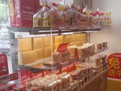 -味多美蛋糕(潘家园店)