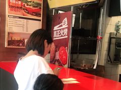 -汉堡王(丁兰广场店)