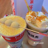 尝新半仙豆夫