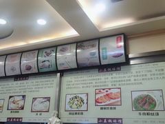 -小姜锅贴(凤凰街店)