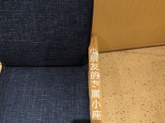 -去茶山(重庆万象城店)