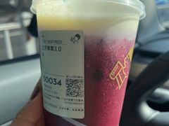 -喜茶(慈溪银泰城店)