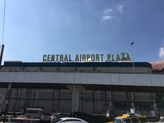 -尚泰清迈机场购物中心