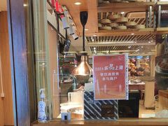 -西贝(上海我格广场店)