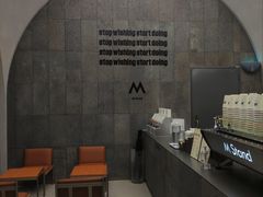 -M Stand(深圳湾后海汇店)