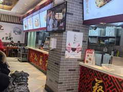 -蔡林记(丹尼斯6天地店)