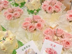 -山与蓝·轻糖鲜果蛋糕(勒泰店)