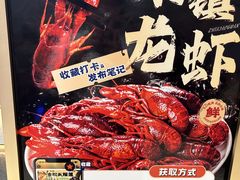 -金鹰国际购物中心(江都店)