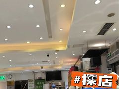 -紫光园(劲松店)