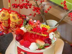 -小西家作•精致蛋糕(富力爱丁堡店)