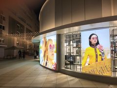 -宁波杉井奥特莱斯广场