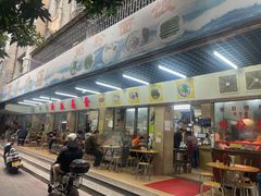 -海浪食店(湖滨中路店)