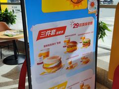 -麦当劳(北苑秋实路店)