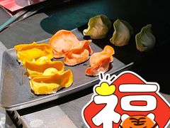 冬至饺子-海底捞火锅智慧餐厅(中骏世界城店)