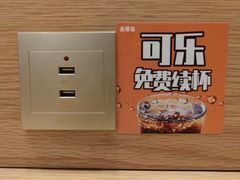 -吉野家(深圳水贝分店)