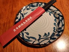 -醉虎传(南锣鼓巷店)