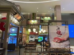 门面-藤鹤日本料理(保利广场店)