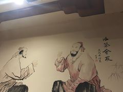 -和院老火锅铜锅烧烤海鲜(朱雀大街店)