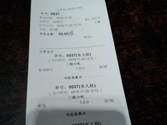 -三顾园(锦里店)