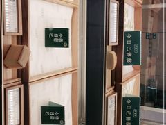 -泸溪河桃酥(秦淮夫子庙一店)