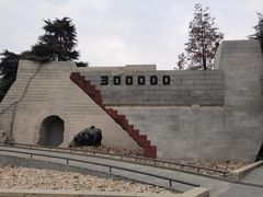 -侵华日军南京大屠杀遇难同胞纪念馆-停车场