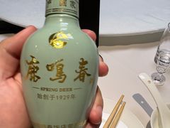 -鹿鸣春饭店(总店)