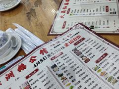 -大岗仙庙烧鸡(海南总店)