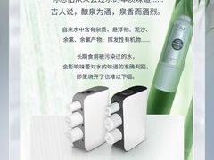 -苏宁易购(Suning Elec成都犀浦百伦广场店)