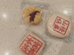 -老鼎丰糕点铺子(国贸商城店)