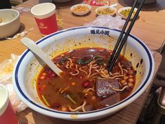 -遇见小面(凯德广场店)