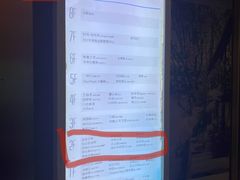 门面-鉴川·川菜传承(星汇两江店)