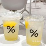 夏日的N种快乐·咖啡☕️