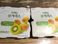 -GranVida生活超市(海信广场店)