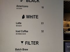 -香馥咖啡(民盈国贸城店)