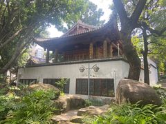 -乌山风景区