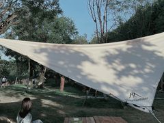 -Supine Bistro溯泮餐厅