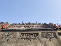 -陈家祠堂-游客中心