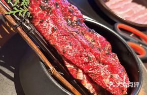 Sauce-Marinated Diaphragm 120g