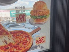 -必胜客(欧亚卖场店)
