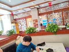 -鑫巴蜀(大兴店)