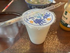 -老三羊汤【北兴隆街店】