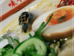 -味千拉面(双井店)