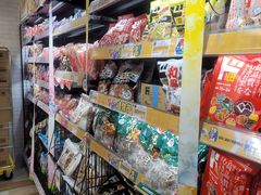 -DON DON DONKI(名珠城店)