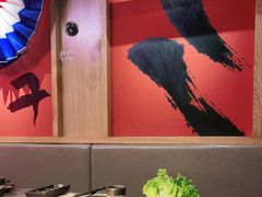 -卿古炭火烤肉(亲橙里店)