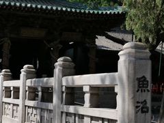 -晋祠公园