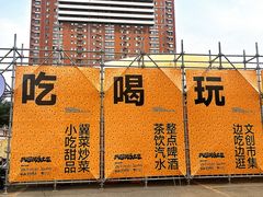 -电谷雅阁国际大酒店