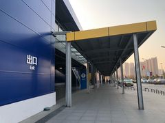 -宜家家居(西安未央商场店)