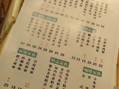 -爸爸糖吐司面包(大连高新锦辉商场店)