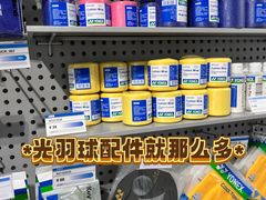 -巴黎春天(陕西路店)