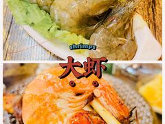 -P1泥炉烤肉(市桥富华东路店)
